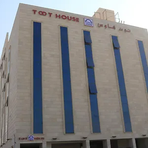 Aparthotel Toot House